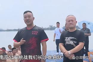 新利18快乐彩官网截图1